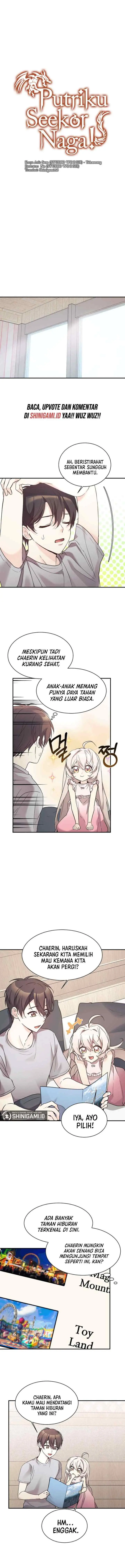 My Daughter Is a Dragon! chapter 43 halaman 4