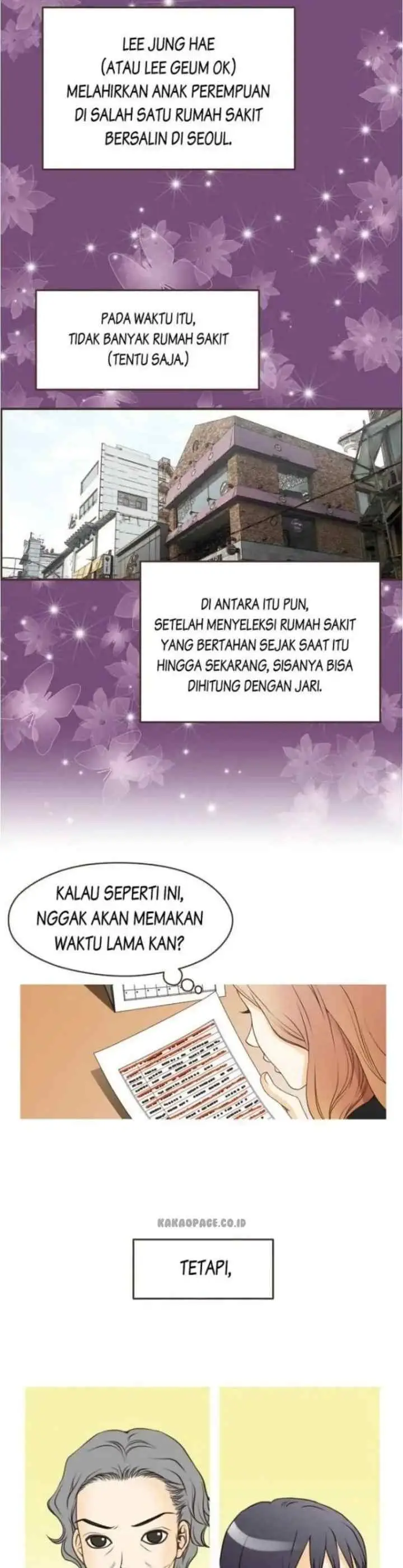 Love Puzzles chapter 45 halaman 19