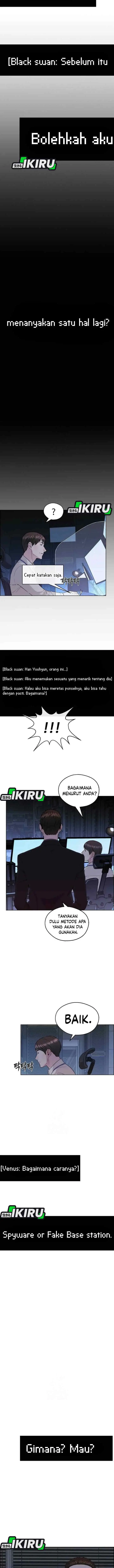 The Man chapter 237 halaman 14