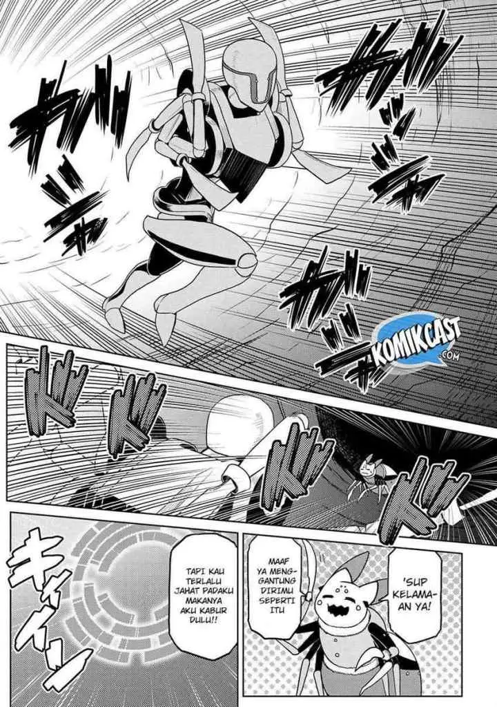 Kumo Desu ga Nani ka? Daily Life of the Four Spider Sisters chapter 43.1 halaman 11