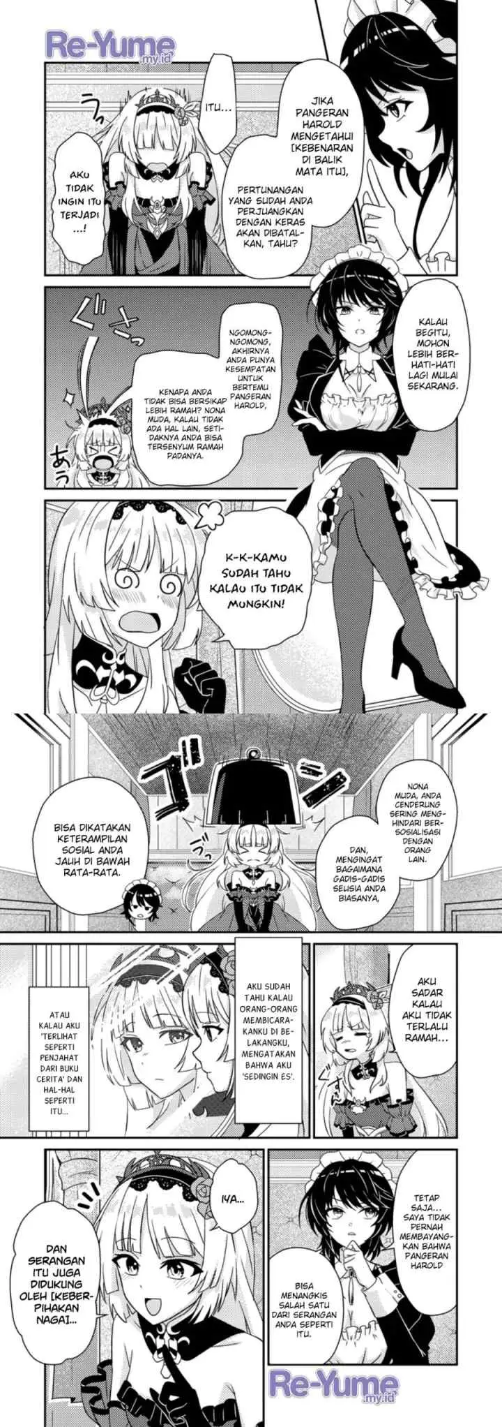 Munou no Akudou Ouji wa Ikinokoritai ~Ren'ai RPG no Akuyaku Mob ni Tensei Shita kedo, Gensaku Mushi shite Saikyou o Mezasu~ chapter 1 halaman 14