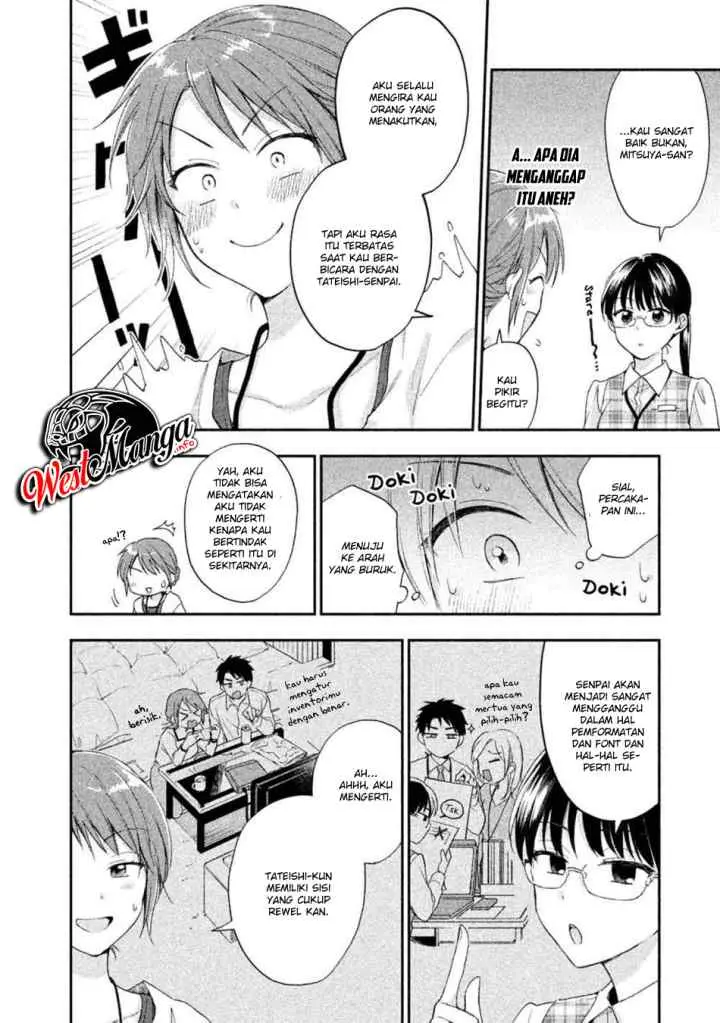 Kono Kaisha ni Suki na Hito ga Imasu chapter 7 halaman 8