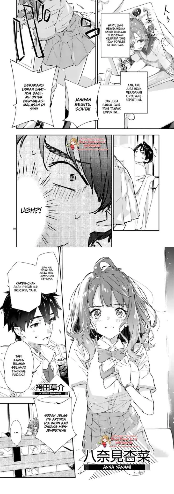 Make Heroine ga Oosugiru! chapter 1 halaman 5