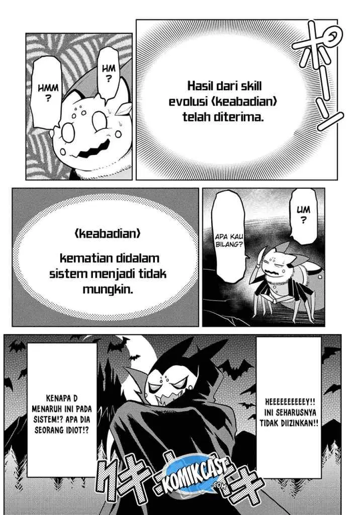 Kumo Desu ga Nani ka? Daily Life of the Four Spider Sisters chapter 42.1 halaman 15