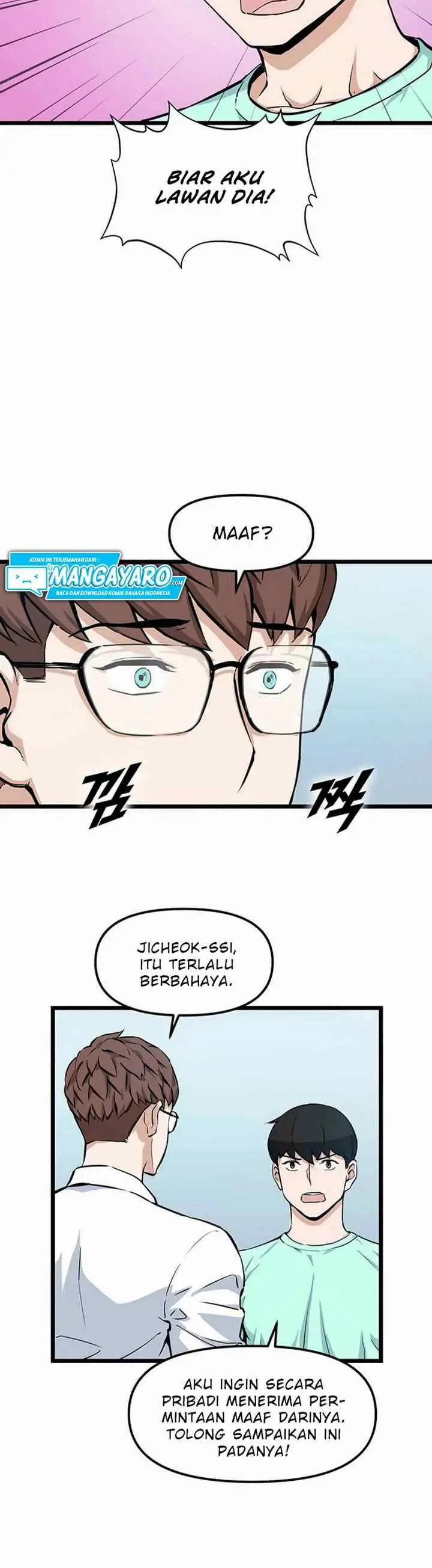 Leveling Up With Likes chapter 18.2 halaman 13