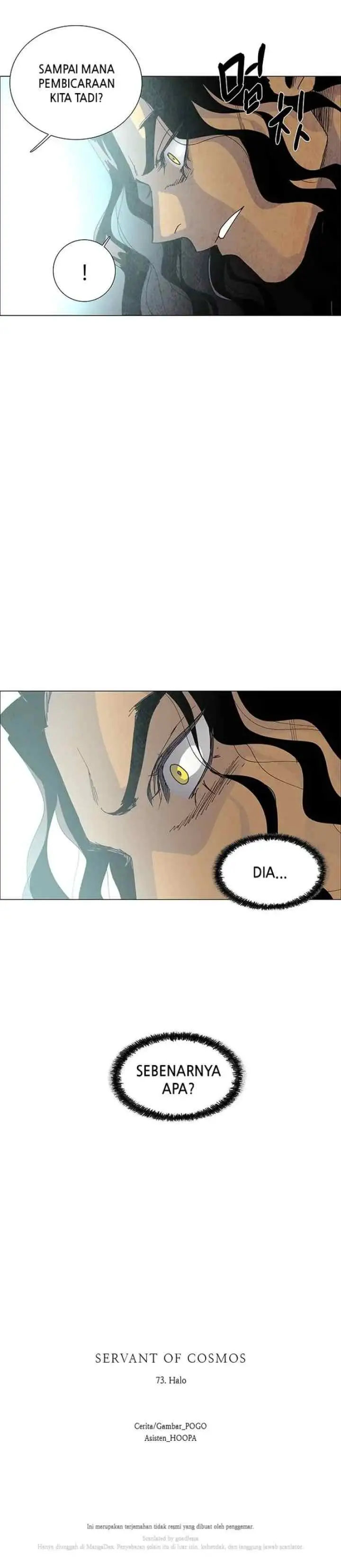 LESSA - Servant of Cosmos chapter 73 halaman 17
