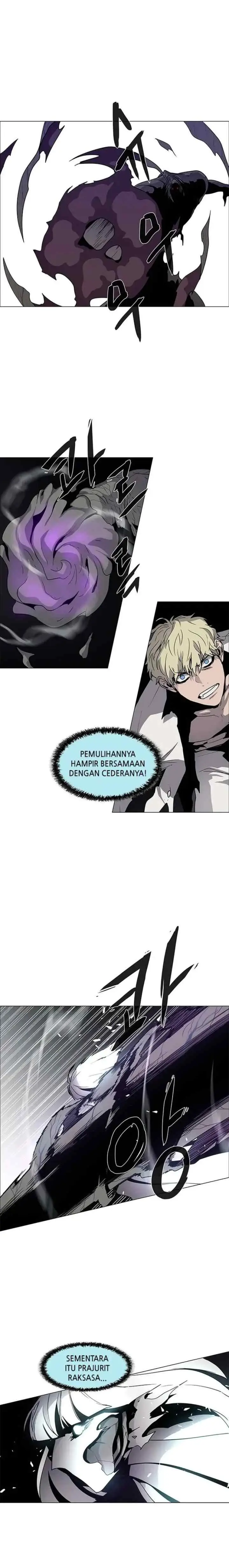 LESSA - Servant of Cosmos chapter 96 halaman 4