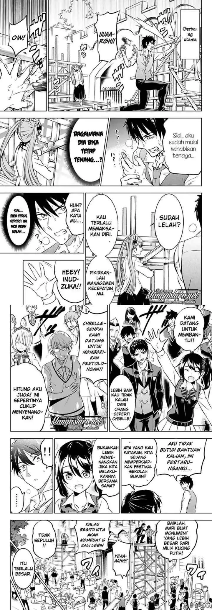 Kishuku Gakkou no Juliet chapter 37 halaman 9