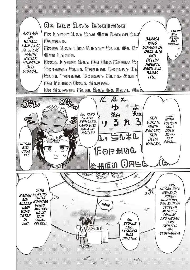 Nani mo Wakaranai chapter 17 halaman 10