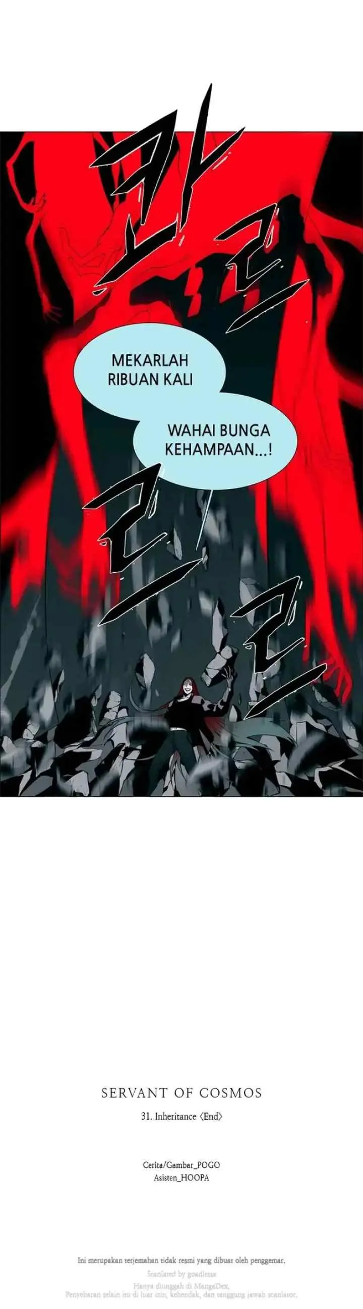 LESSA - Servant of Cosmos chapter 31 halaman 19