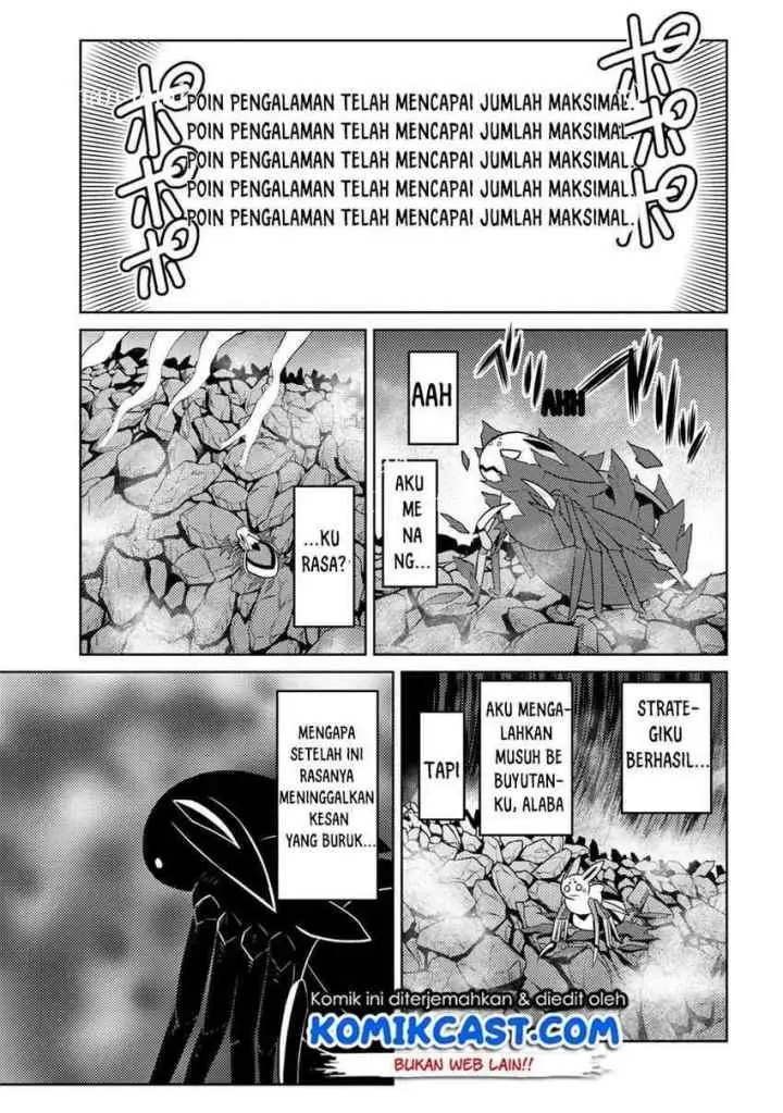 Kumo Desu ga Nani ka? Daily Life of the Four Spider Sisters chapter 38.2 halaman 17