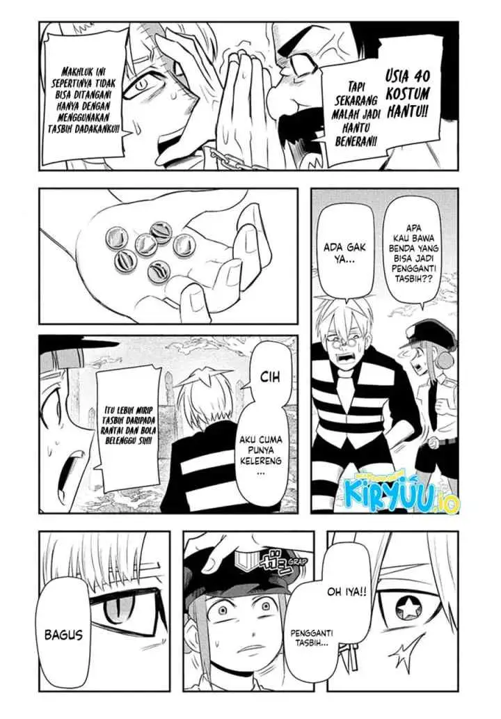 Naisu Purizun chapter 13 halaman 12