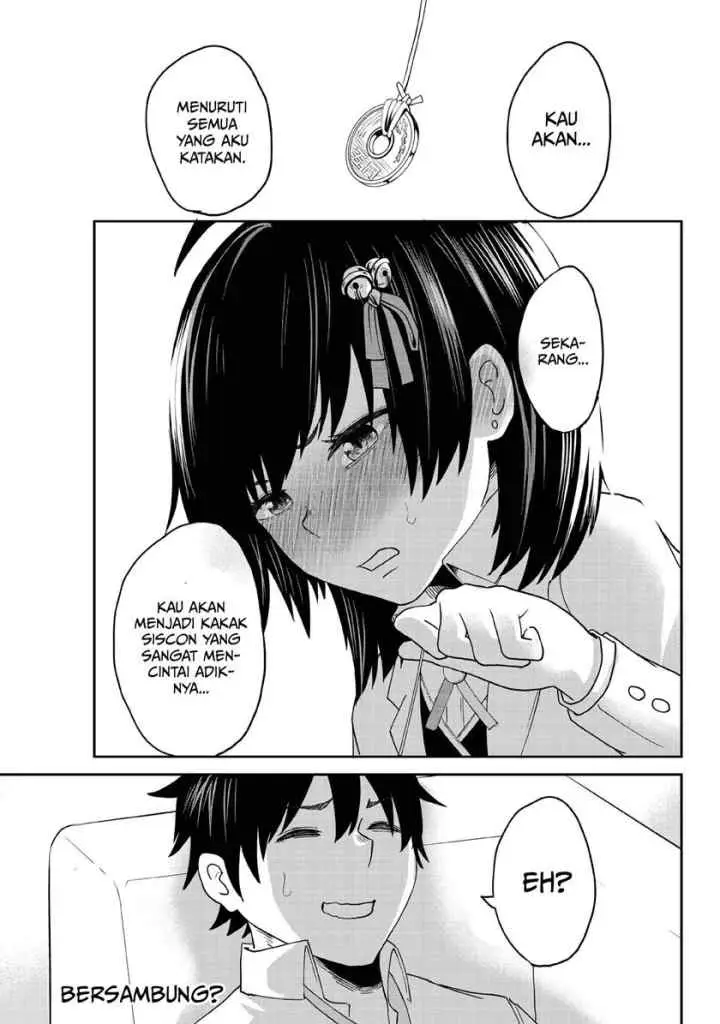 Mainichi Shine Shine Itte Kuru Gimai ga, Ore ga Nete Iru Suki ni Saimin-jutsu de Hore Saseyou to Shite Kurundakedo…! chapter 0 halaman 6