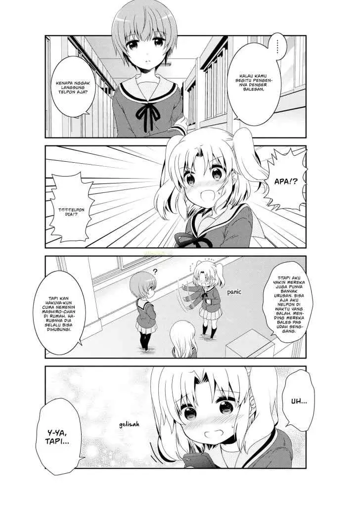 Mikakunin de Shinkoukei chapter 133 halaman 6