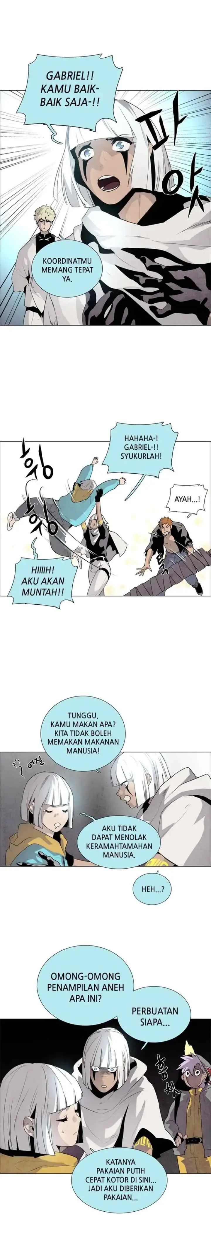 LESSA - Servant of Cosmos chapter 31 halaman 6