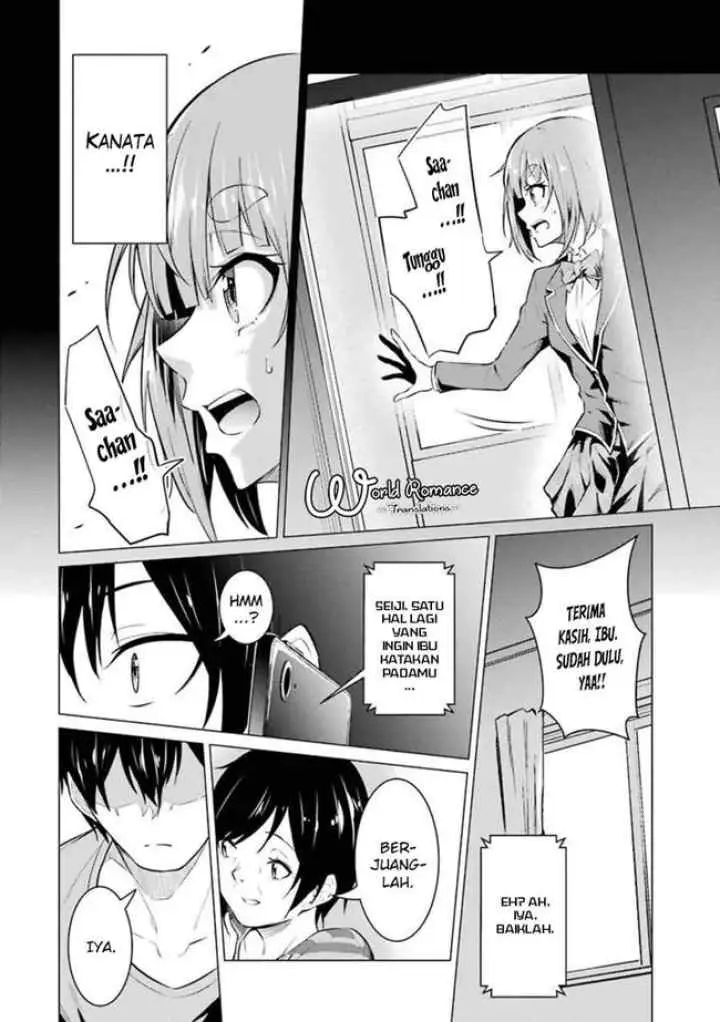 Kou-2 ni Time Leaped Shita Ore ga, Touji Suki Datta Sensei ni Kokutta Kekka chapter 51 halaman 5