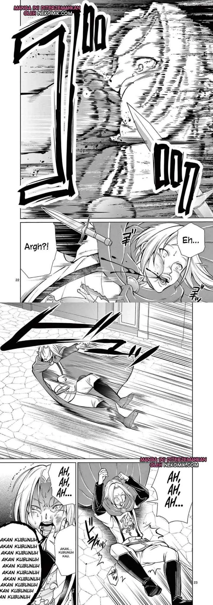 Moto Shogun no Undead Knight chapter 6 halaman 12