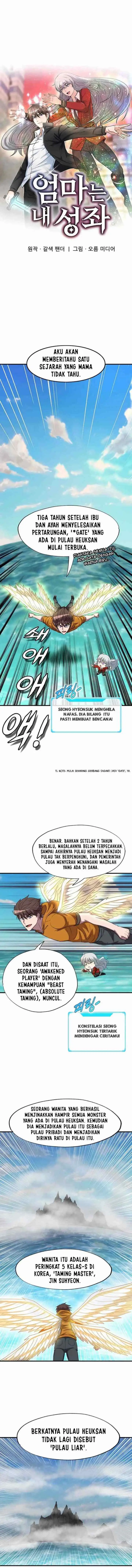 My Mom is My Constellation chapter 40 halaman 4