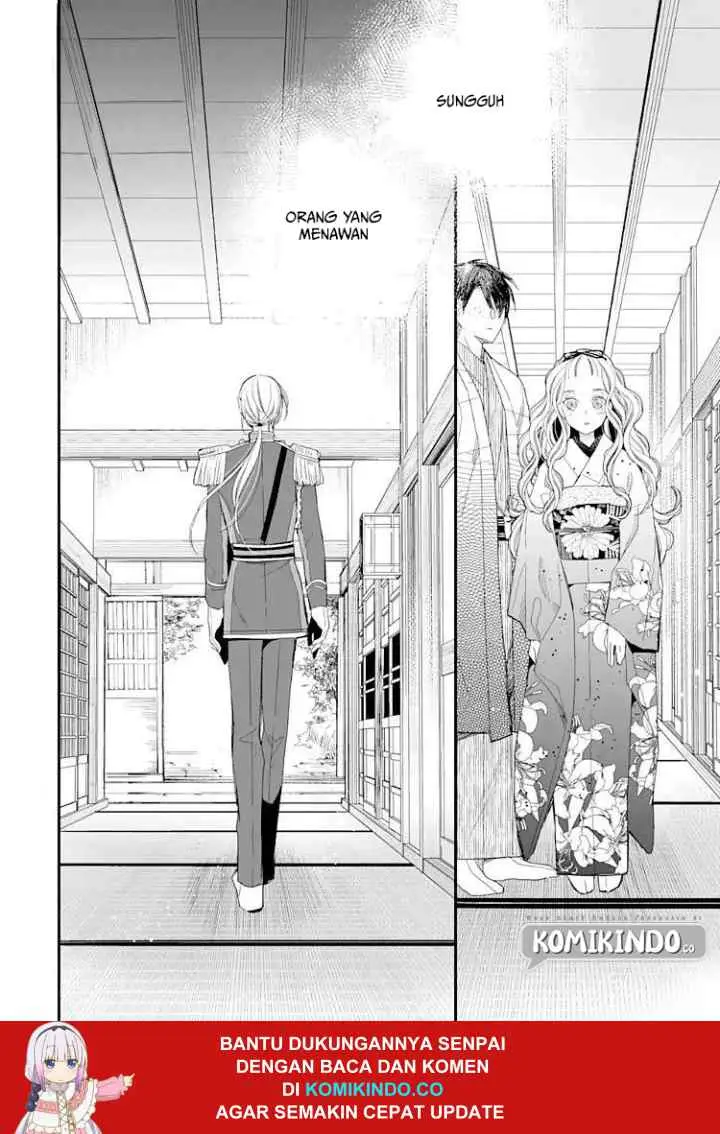 My Blissful Marriage chapter 9 halaman 12