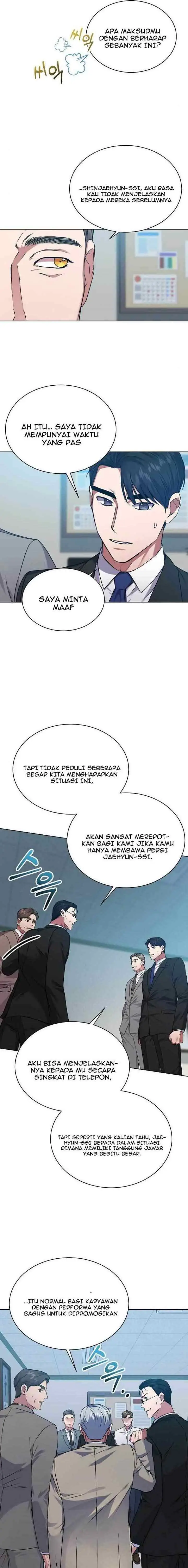 National Tax Service Thug chapter 32 halaman 13