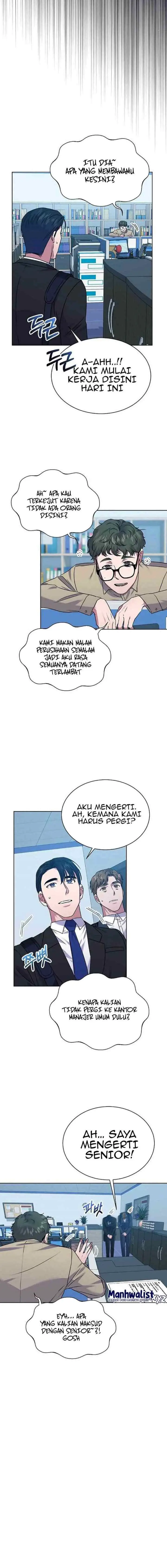 National Tax Service Thug chapter 33 halaman 12