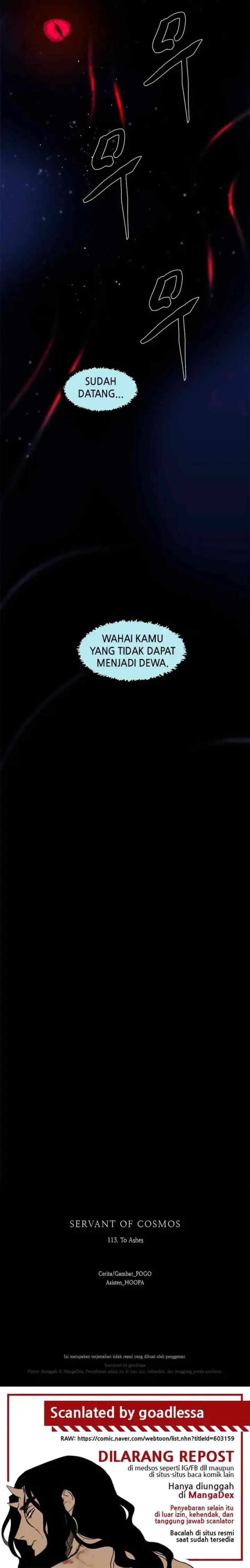 LESSA - Servant of Cosmos chapter 113 halaman 16