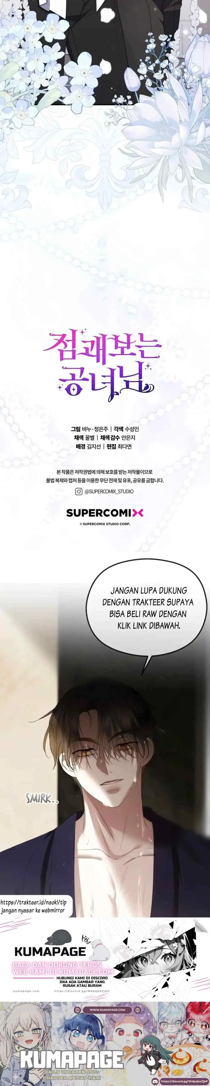 A Fortune Telling-Princess chapter 85 halaman 18