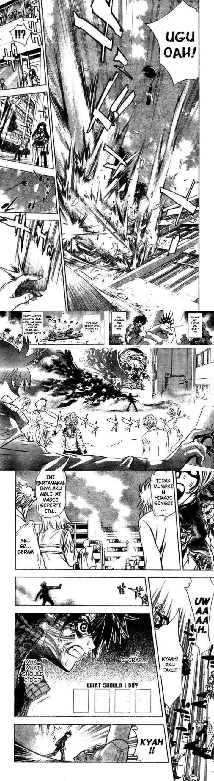MxZero chapter 1 halaman 17
