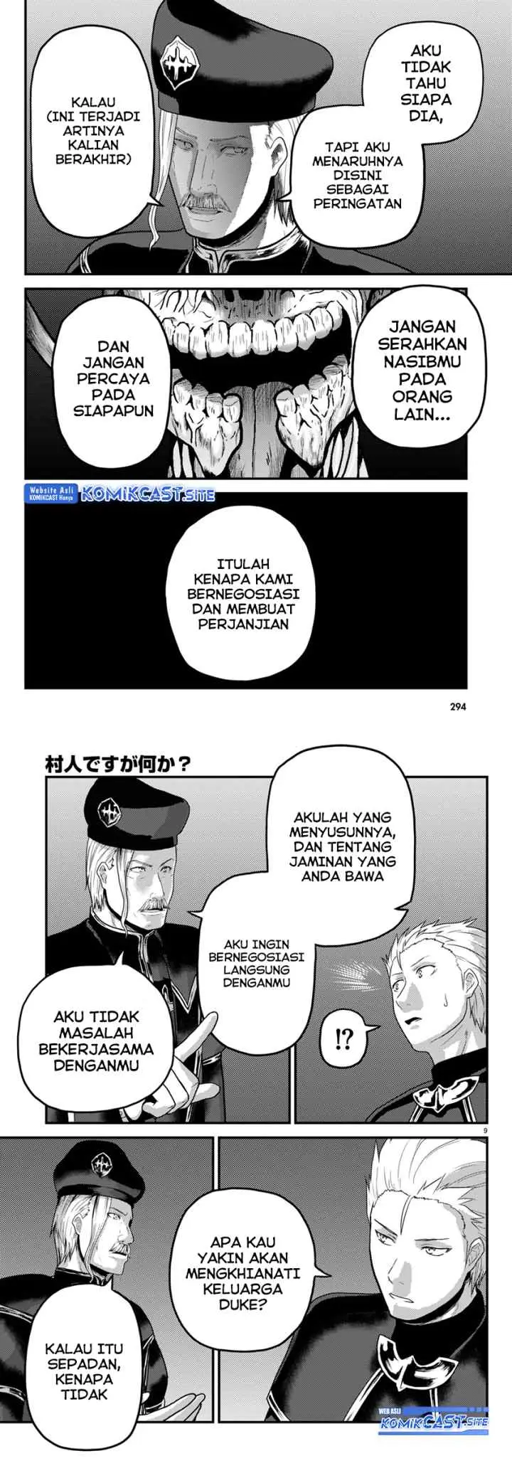 Murabito desu ga Nani ka? chapter 57 halaman 5
