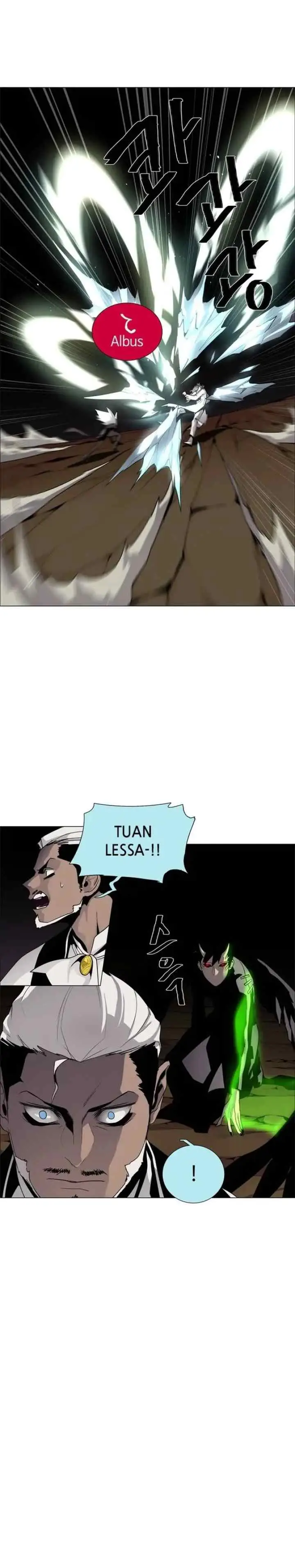 LESSA - Servant of Cosmos chapter 42 halaman 14