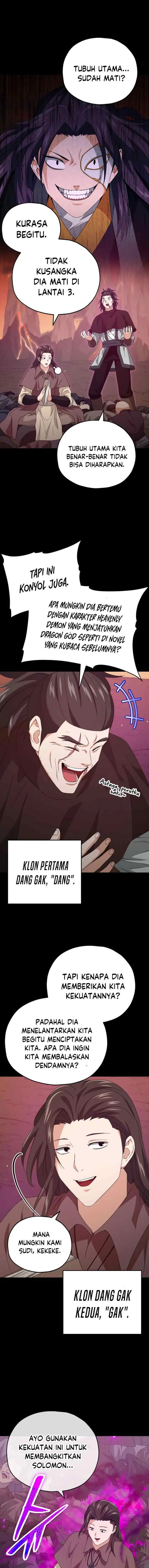 My Dad Is Too Strong chapter 131 halaman 9