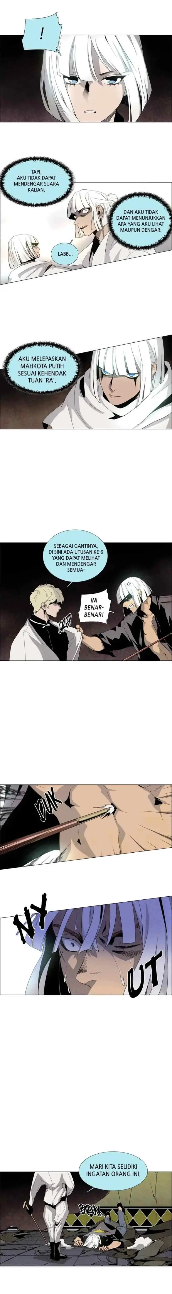 LESSA - Servant of Cosmos chapter 19 halaman 9