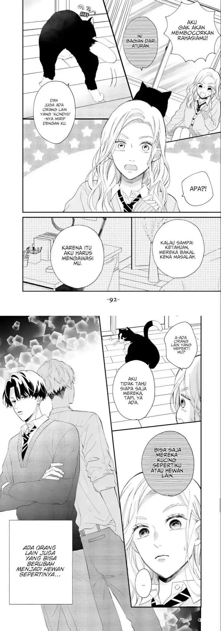 Neko to Kiss chapter 3 halaman 7