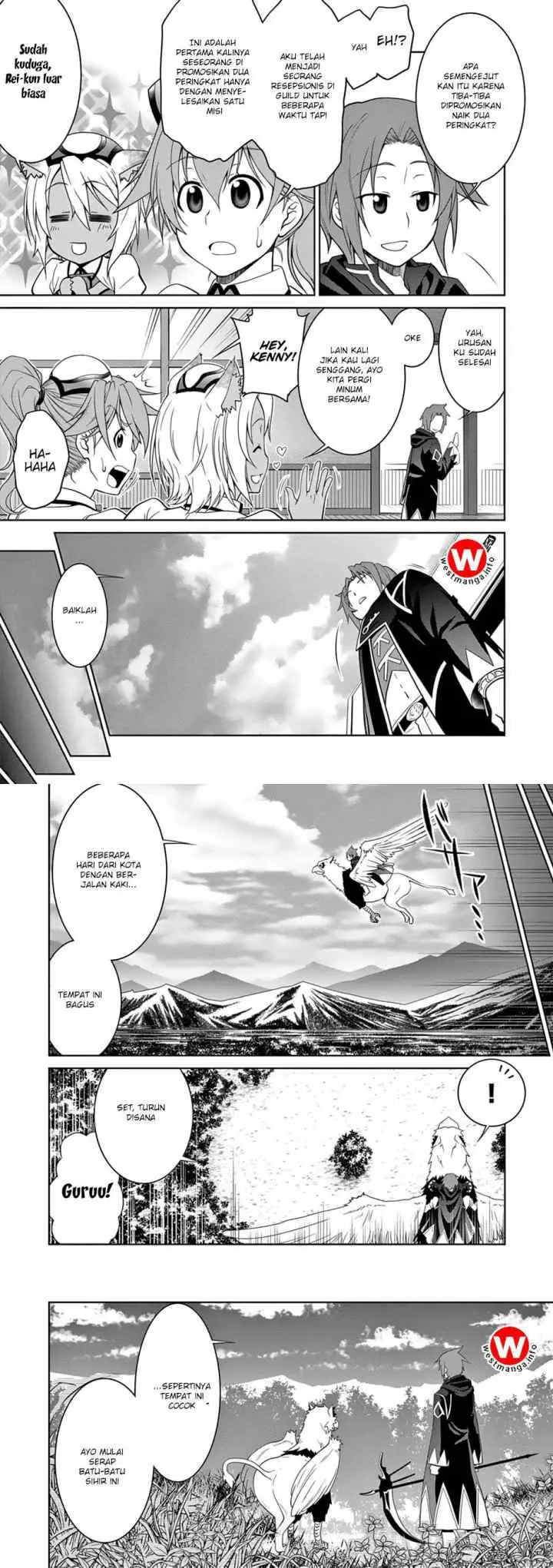 Legend (TAKANO Masaharu) chapter 13 halaman 4