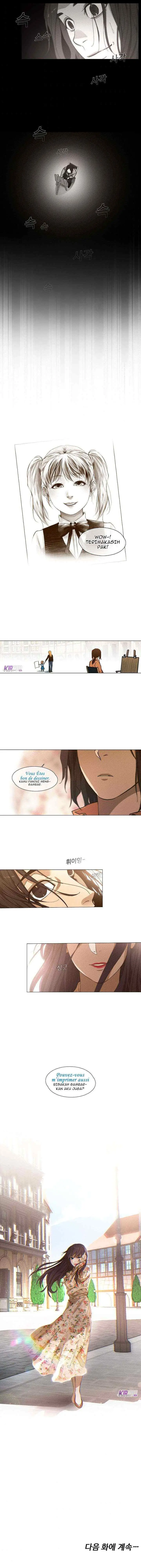 Movies Are Real chapter 17 halaman 10