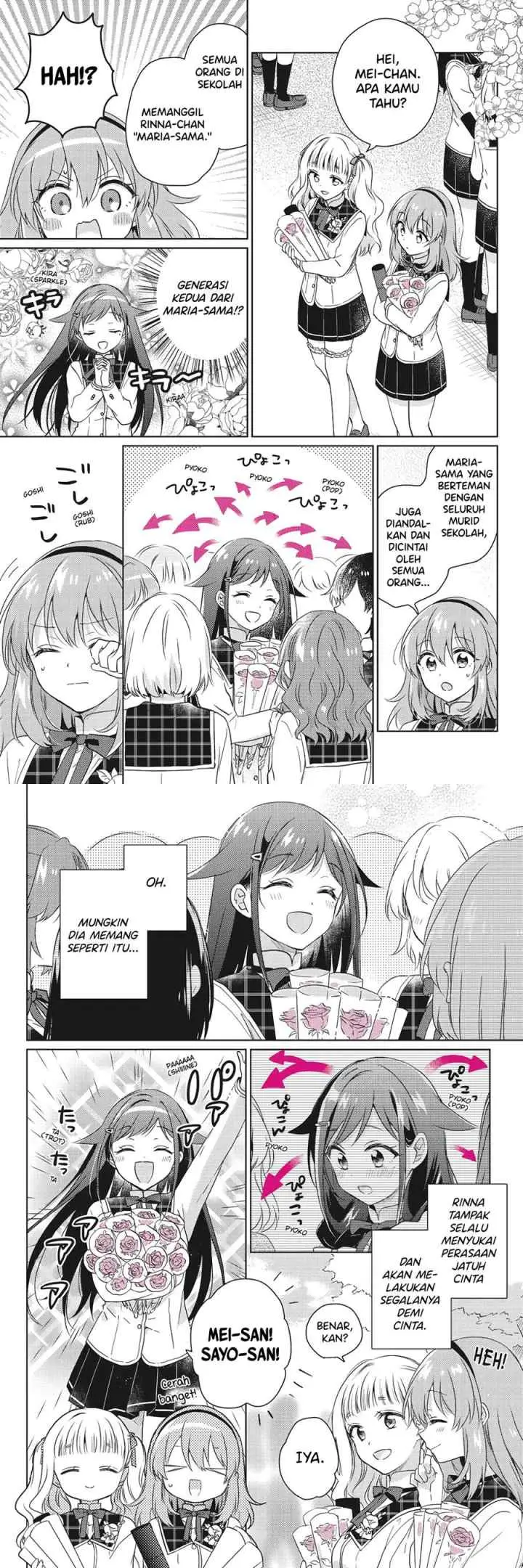 Moshi, Koi ga Mieta Nara chapter 15 halaman 6