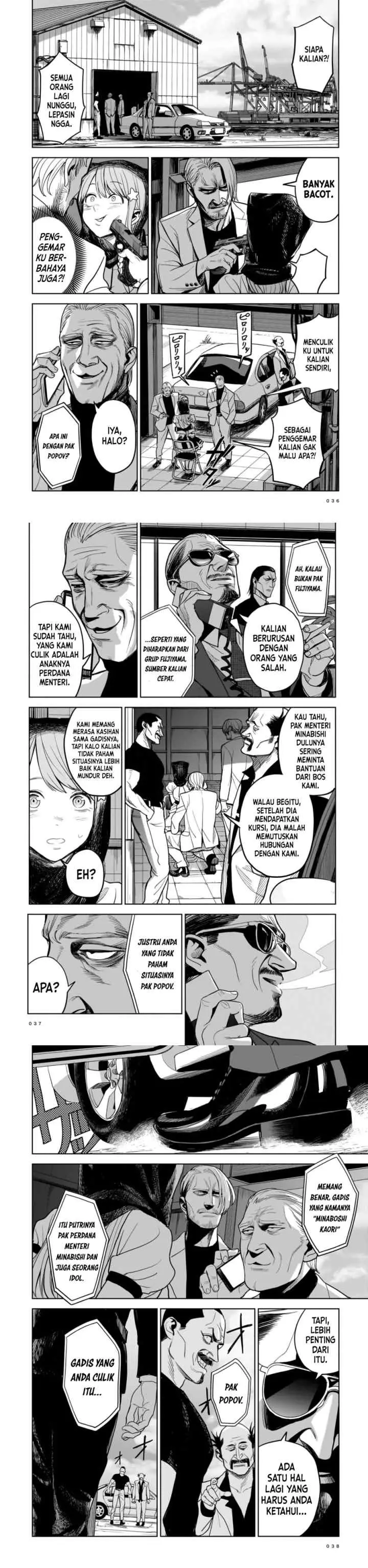 Koroshiya no Oshi chapter 1 halaman 11