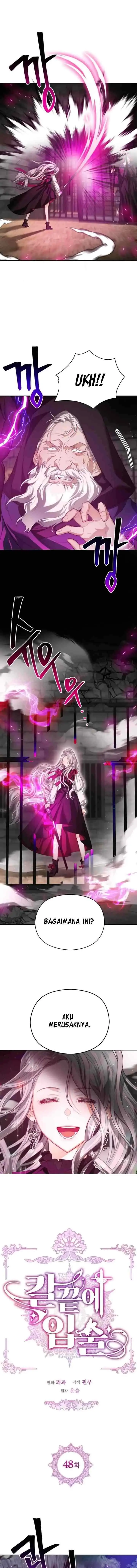 Lips Upon a Sword's Edge chapter 48 halaman 5
