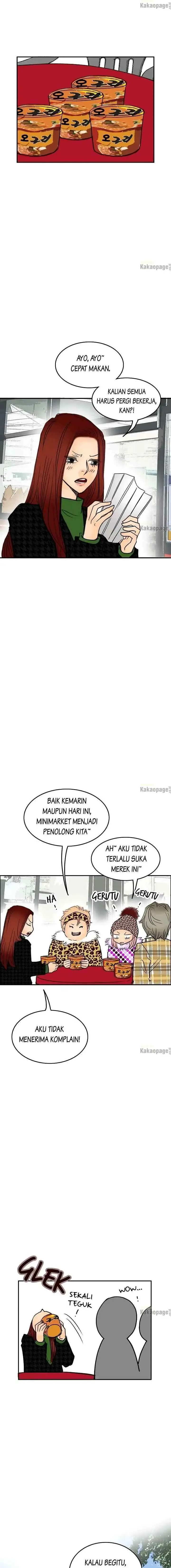 Love Attack chapter 26 halaman 12