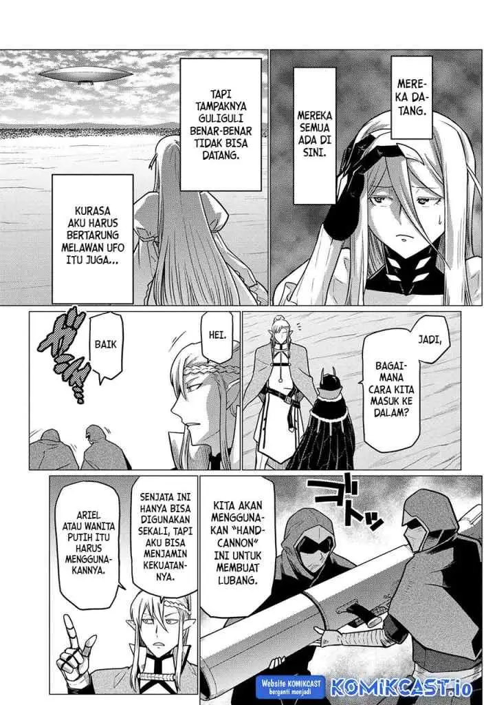 Kumo Desu ga Nani ka? Daily Life of the Four Spider Sisters chapter 63.2 halaman 9