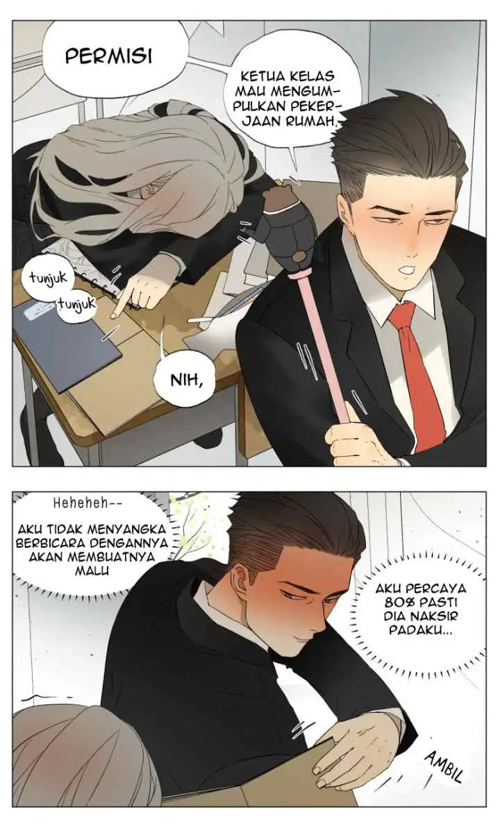 Nan Hao & Shang Feng chapter 29 halaman 7