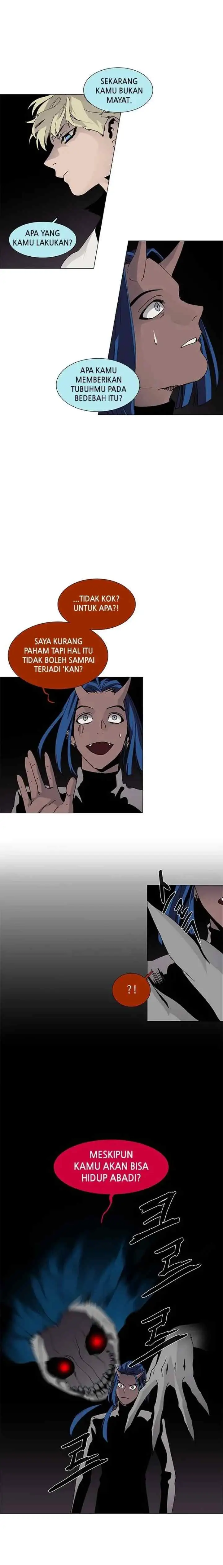 LESSA - Servant of Cosmos chapter 81 halaman 13
