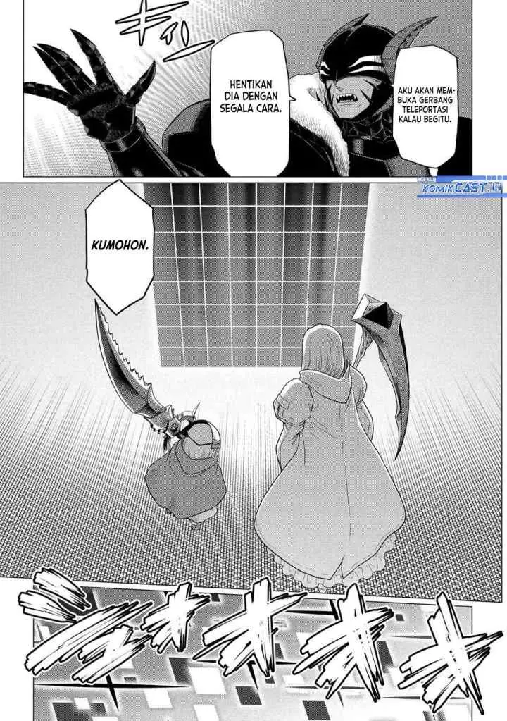 Kumo Desu ga Nani ka? Daily Life of the Four Spider Sisters chapter 73.1 halaman 16