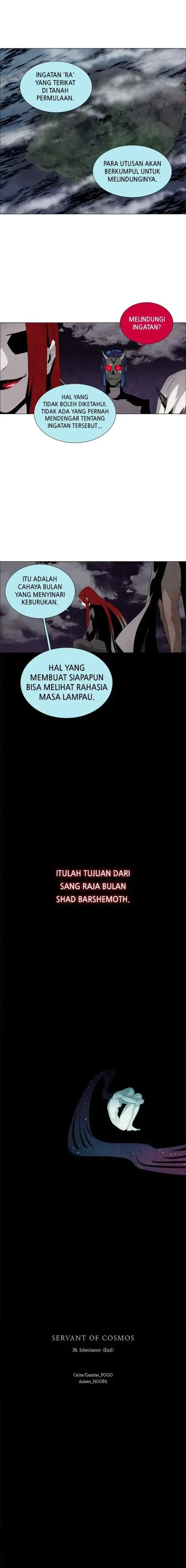 LESSA - Servant of Cosmos chapter 36 halaman 14