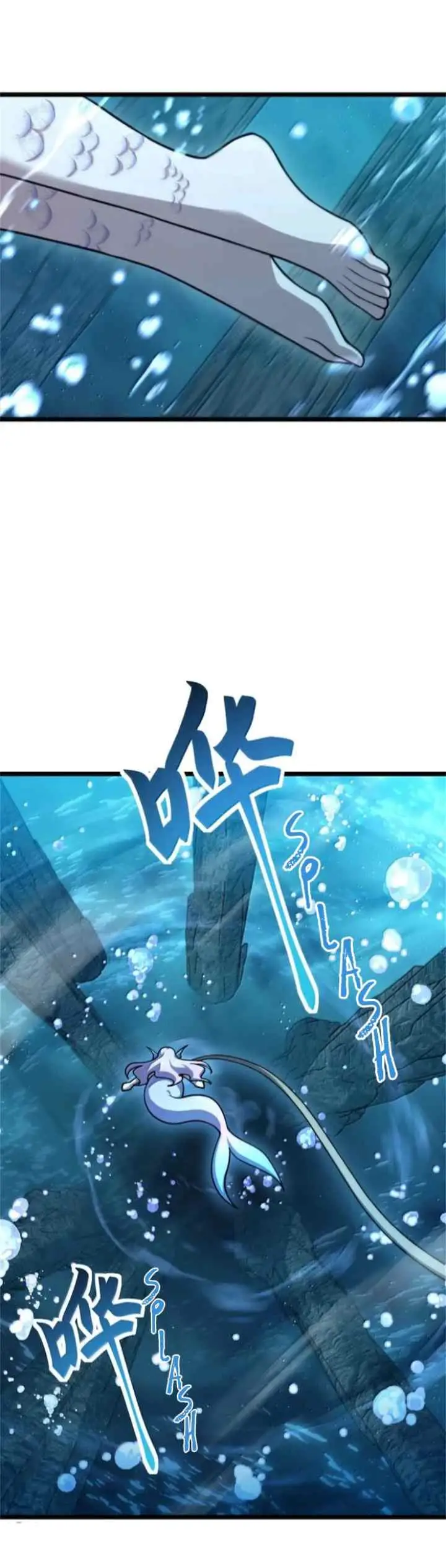 Release That Witch chapter 663 halaman 9