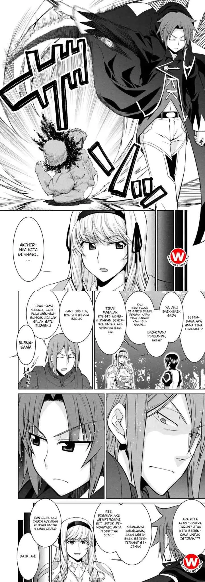 Legend (TAKANO Masaharu) chapter 29 halaman 13