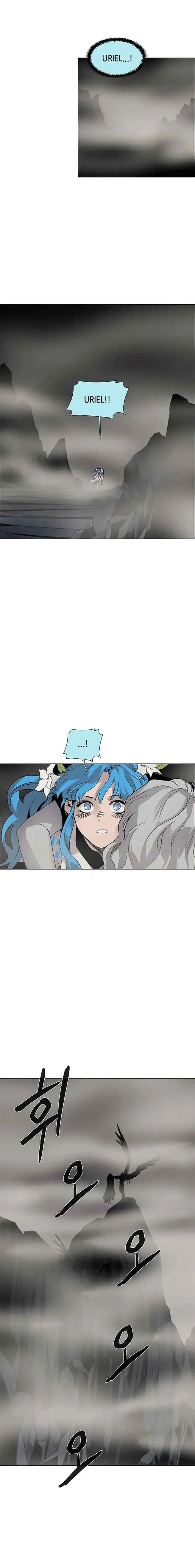 LESSA - Servant of Cosmos chapter 82 halaman 16