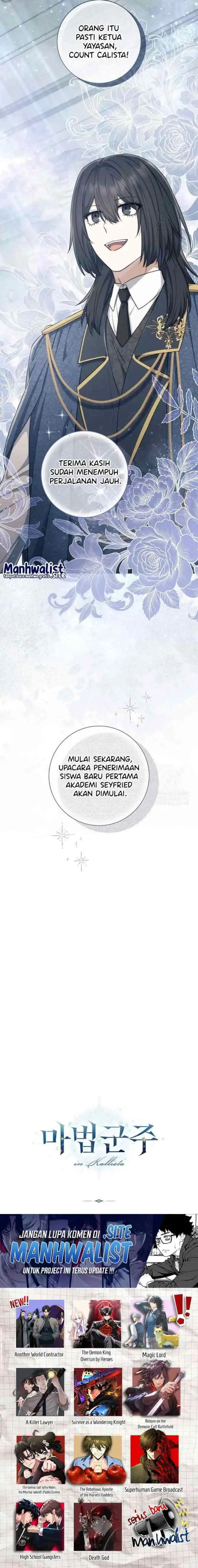 Magic Lord chapter 40 halaman 14