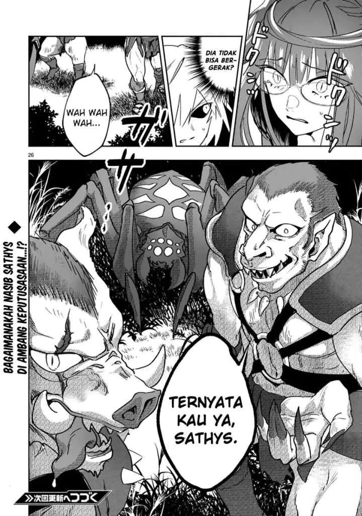 Maken Tsukai no Moto Shounen Hei wa, Moto Teki Kanbu no Onee-san to Issho ni Ikitai chapter 1.2 halaman 16