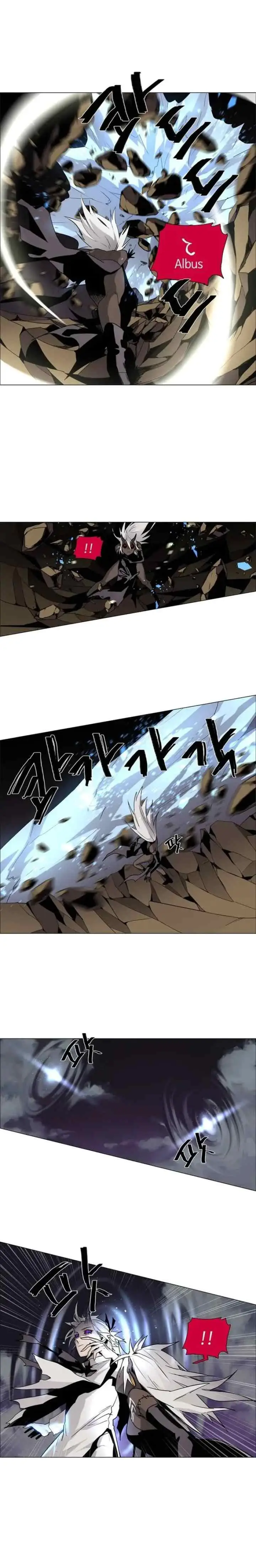 LESSA - Servant of Cosmos chapter 43 halaman 5